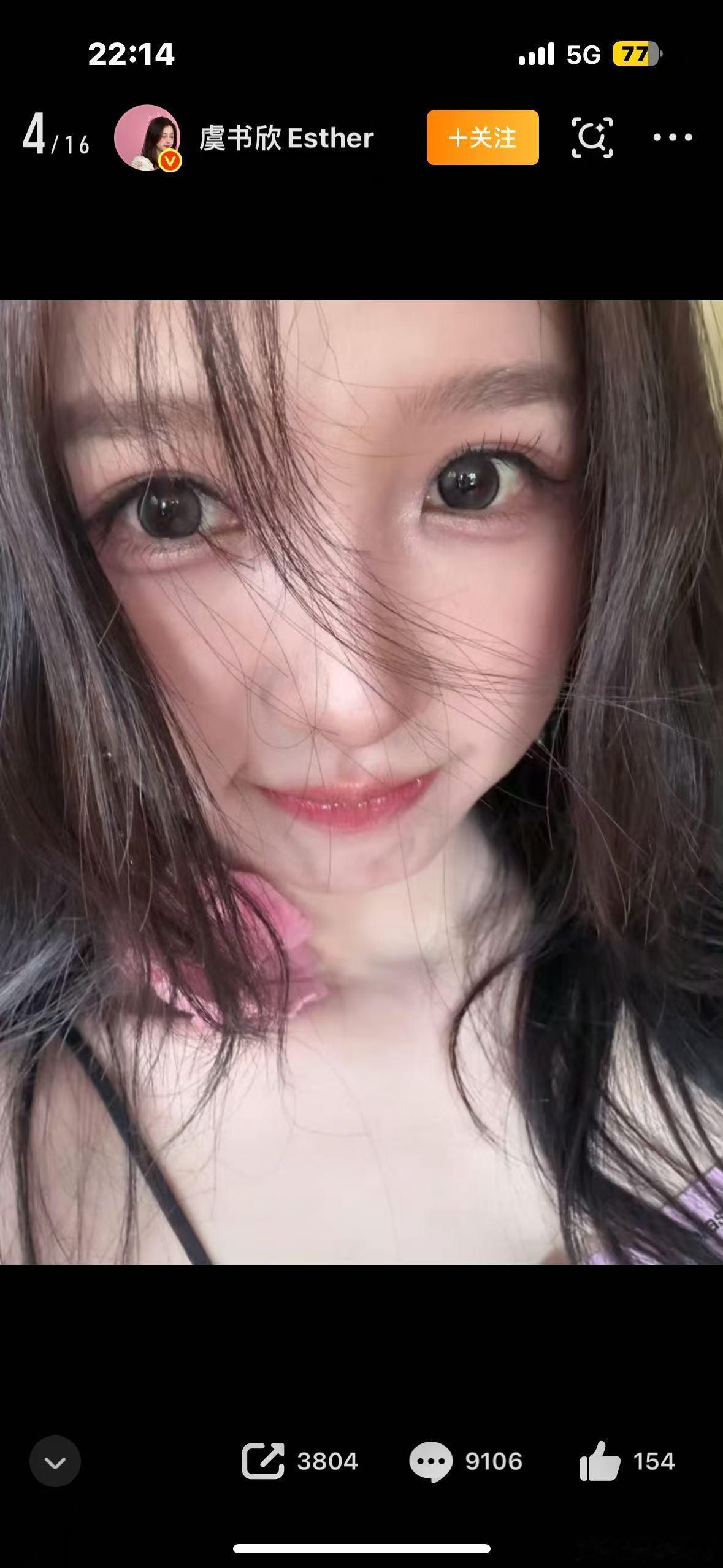 ………… 