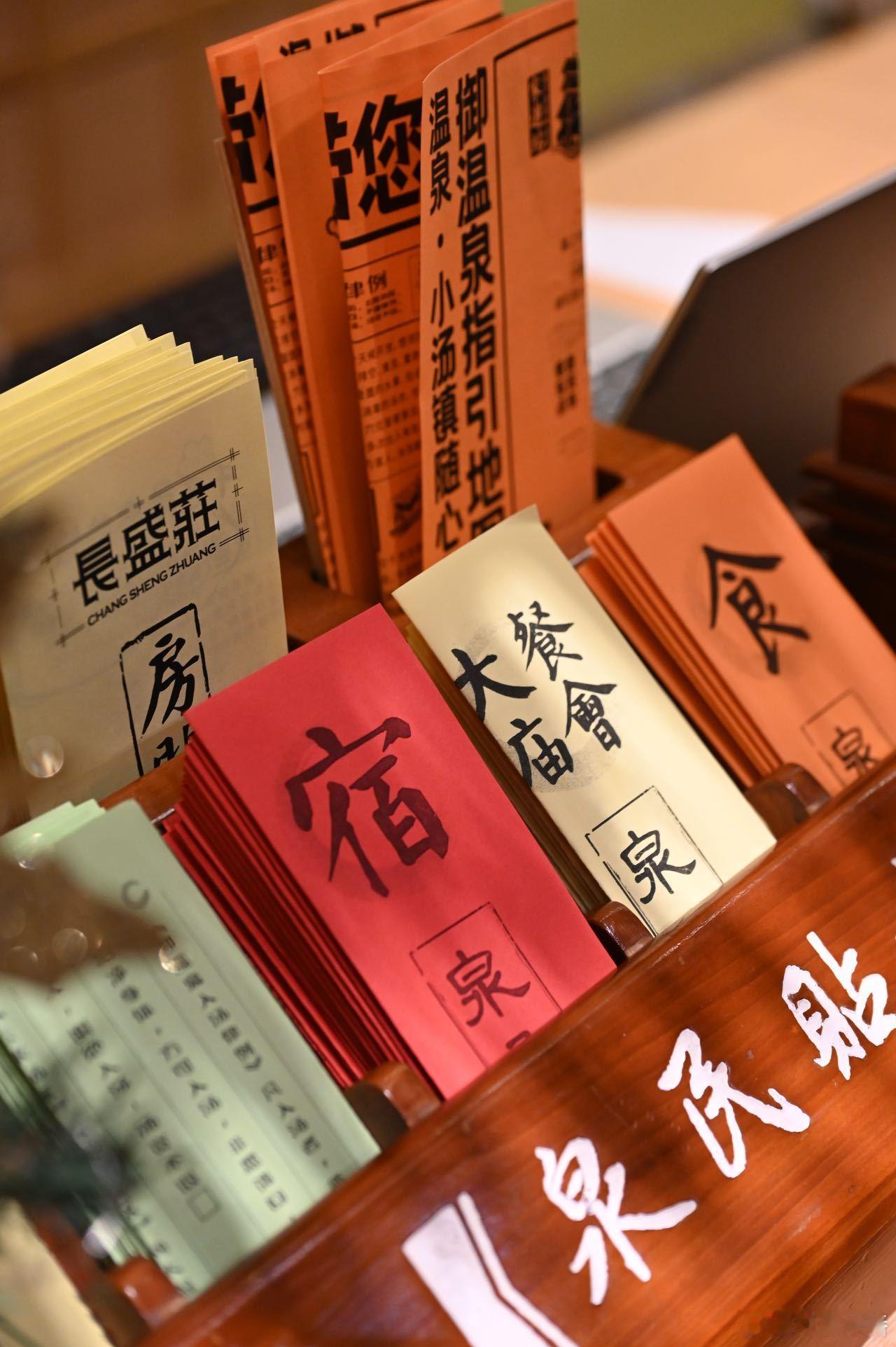 广深周边一站式吃喝玩乐好去处！过年不知道去哪玩就来这里！非常适合全家人出游，可以
