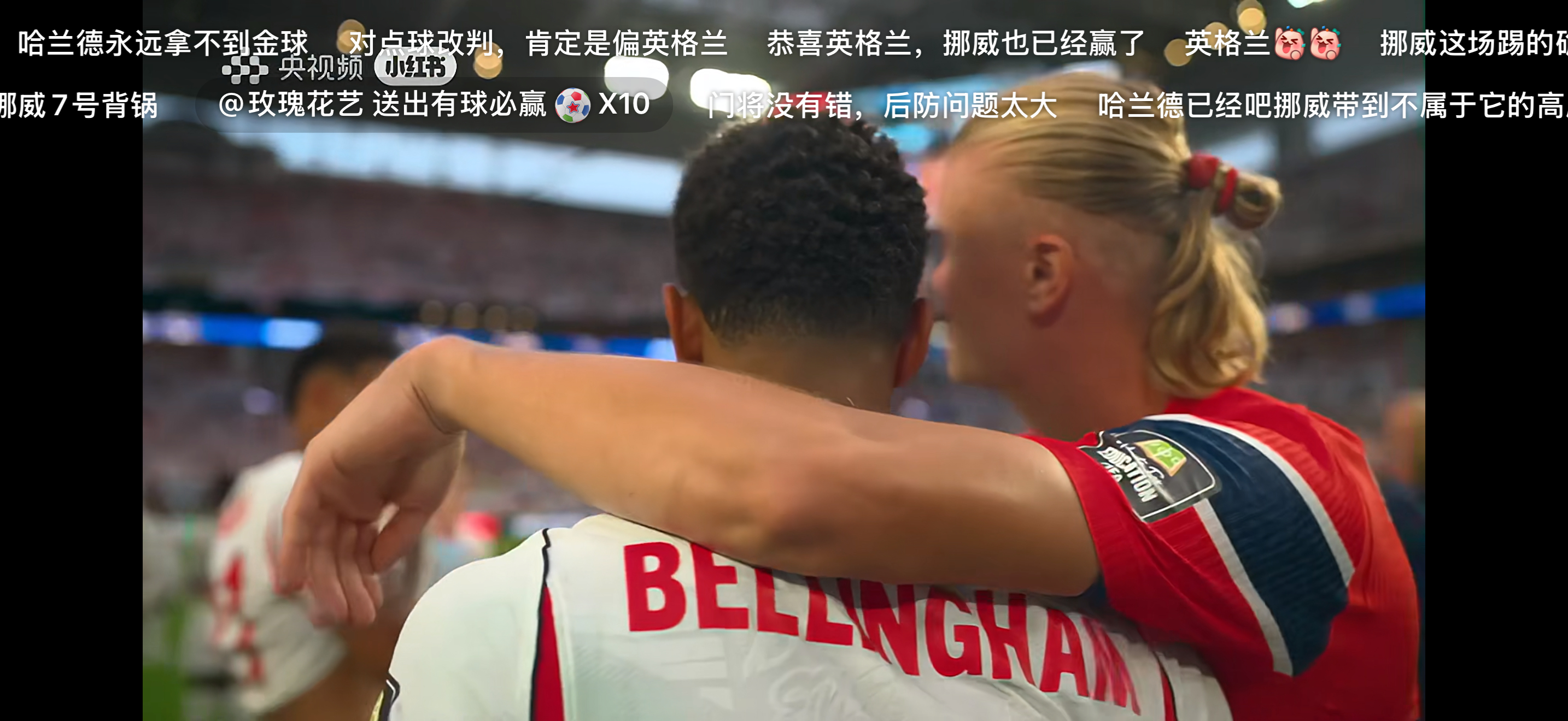 我想看哈贝亲嘴 