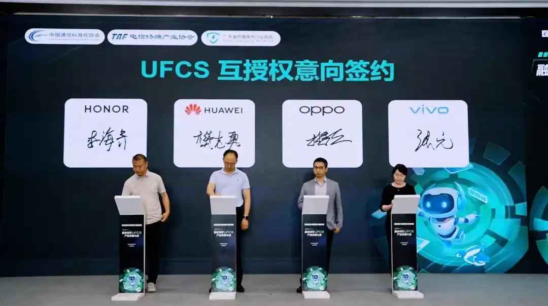 你的手機為什么充電慢，一文帶你了解手機到底有多少充電協議