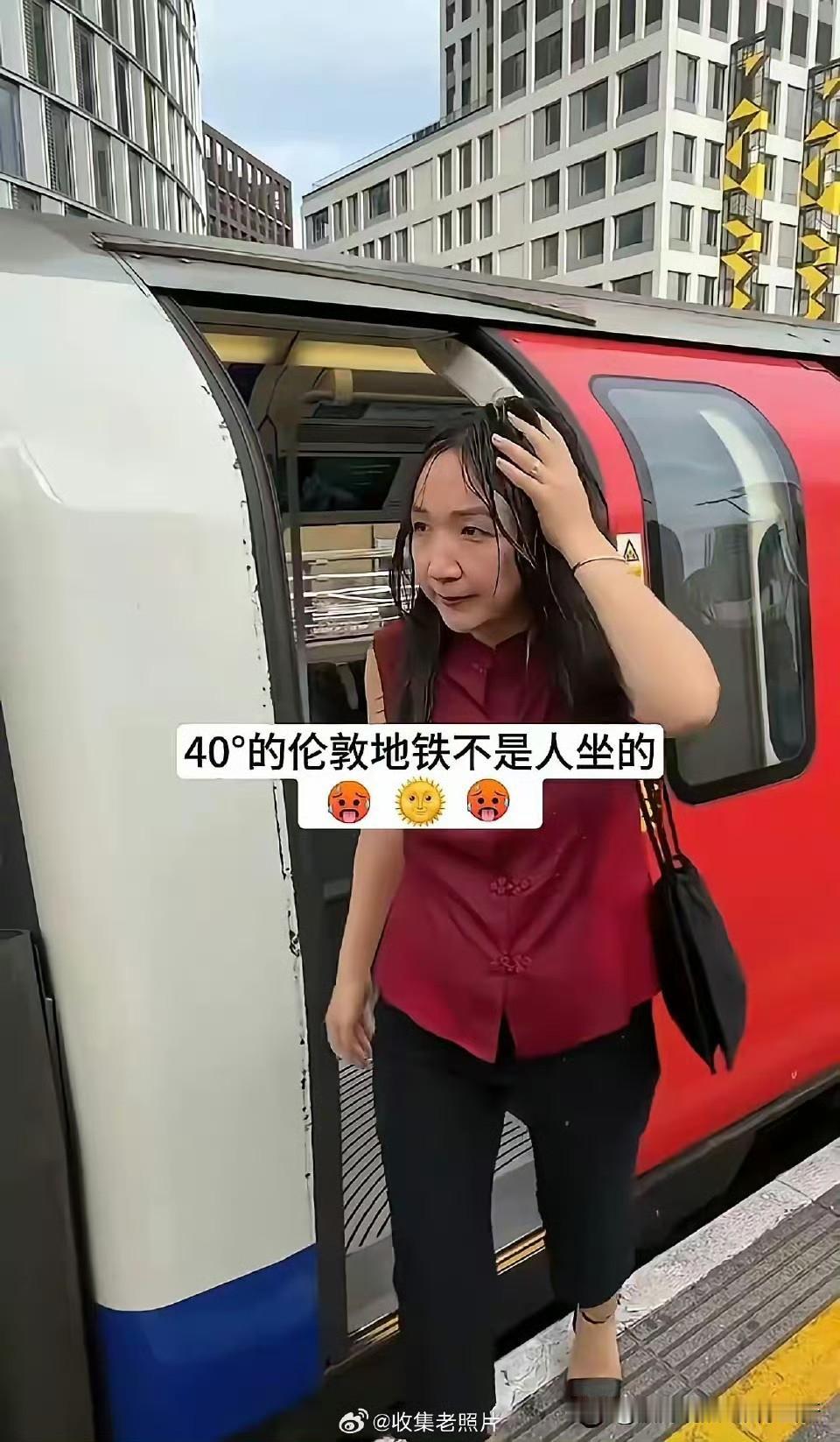 这没空调，这个是事实，这个时候，一定有大聪明说，为了环保！