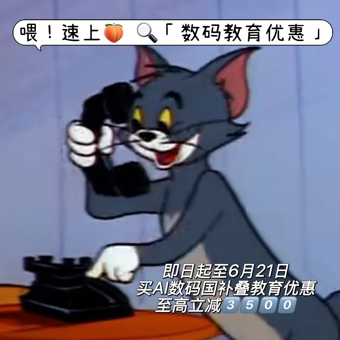 影视飓风灵魂拷问AI🐱和影视飓风把AI硬件扒得明明白白，看完不再纠结怎么选。对
