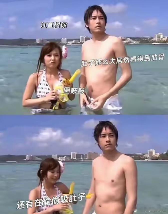 以前的偶像剧男主有脸蛋没身材，真没有身材焦虑啊 