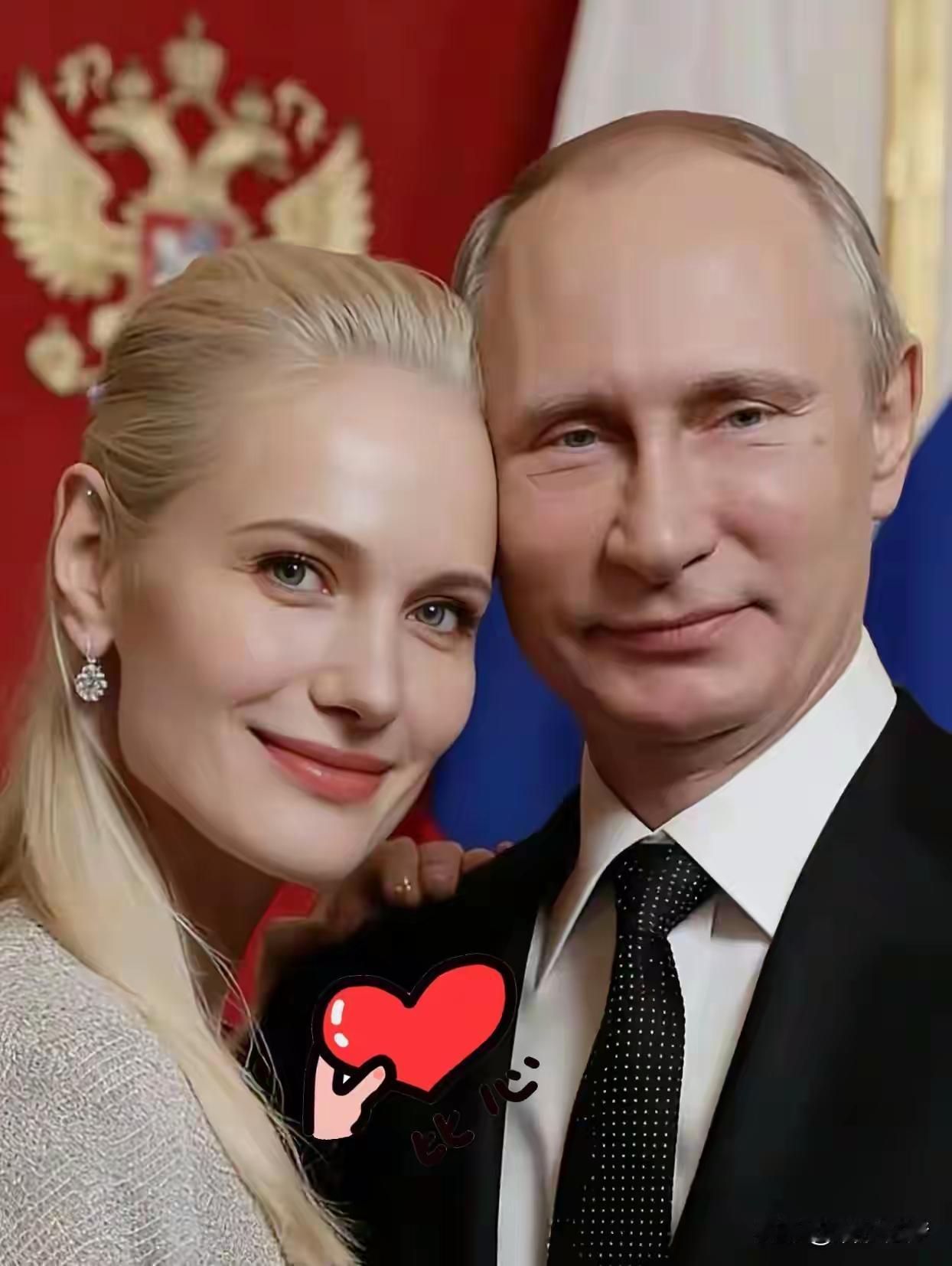 这消息可太离谱啦！截至目前，并没有任何可靠报道说俄罗斯总统普京在谈恋爱。普京一直