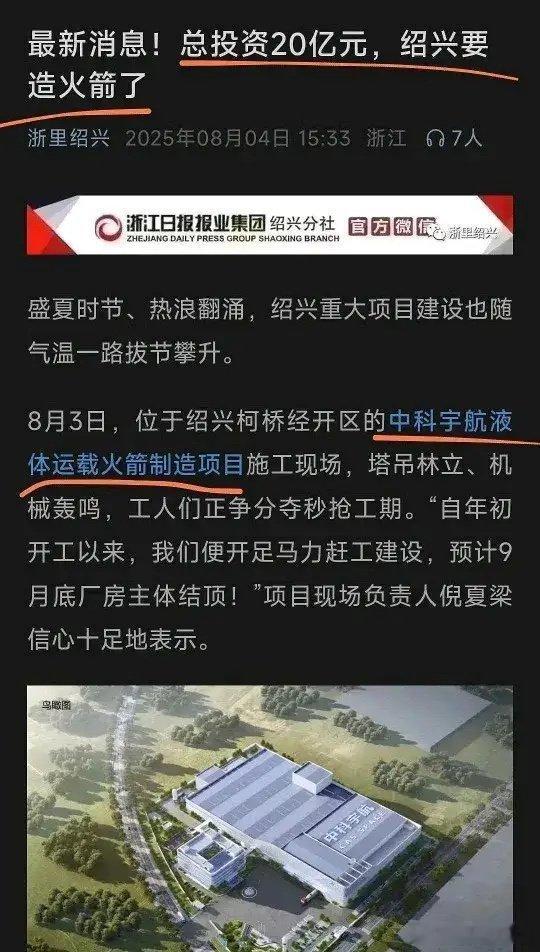 DF­BP是PE­EK的核心原材料，全球产能高度集中。目前国内仅新瀚新材、中欣氟