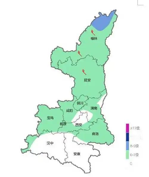 苦练成语200天!

第五十八天-----跟陕西有关的成语18个

泾渭分明（泾