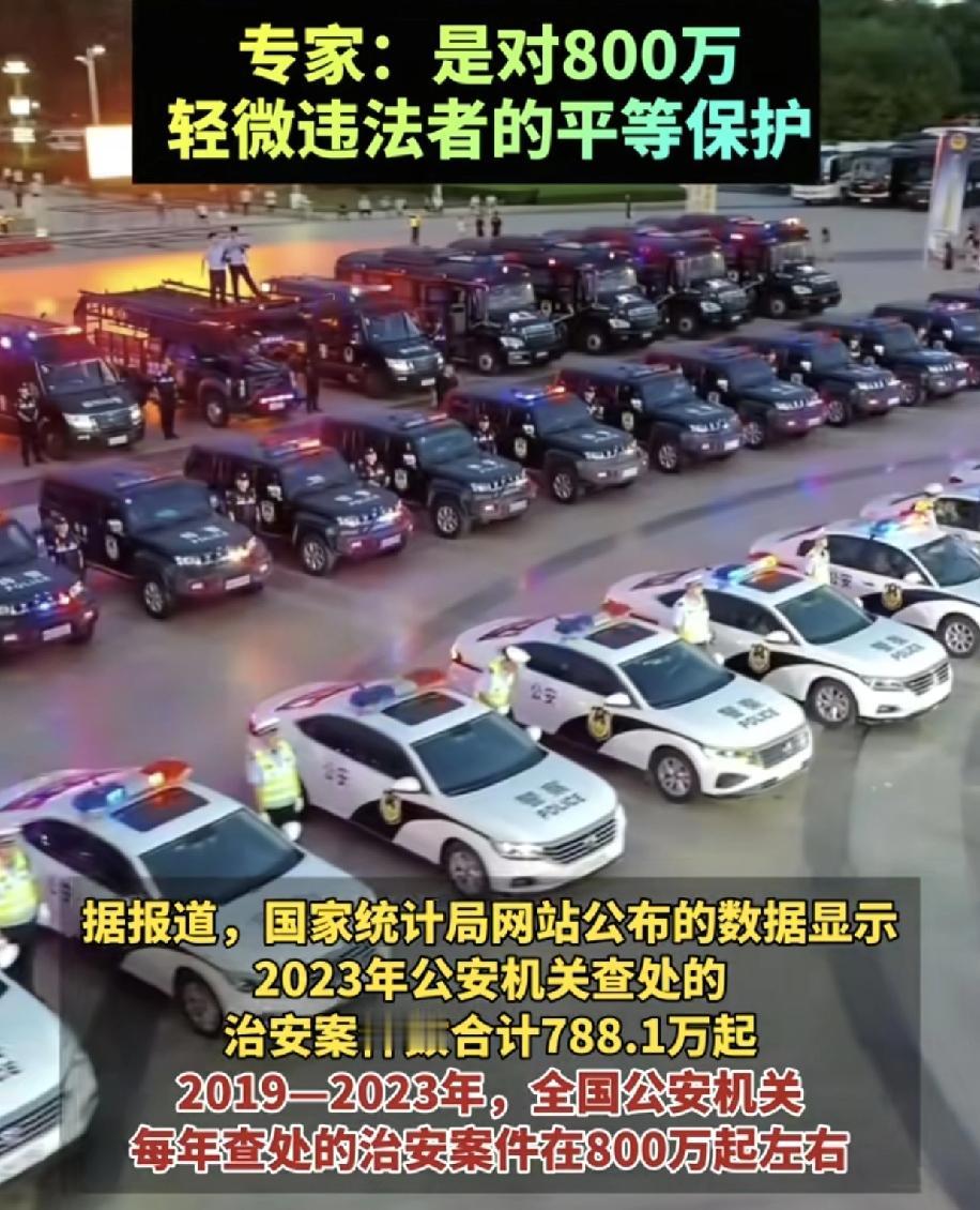 请不要把我和吸毒的混在一起，我就是有一次酒驾，有一次去城中村逛了一圈，你却把我和