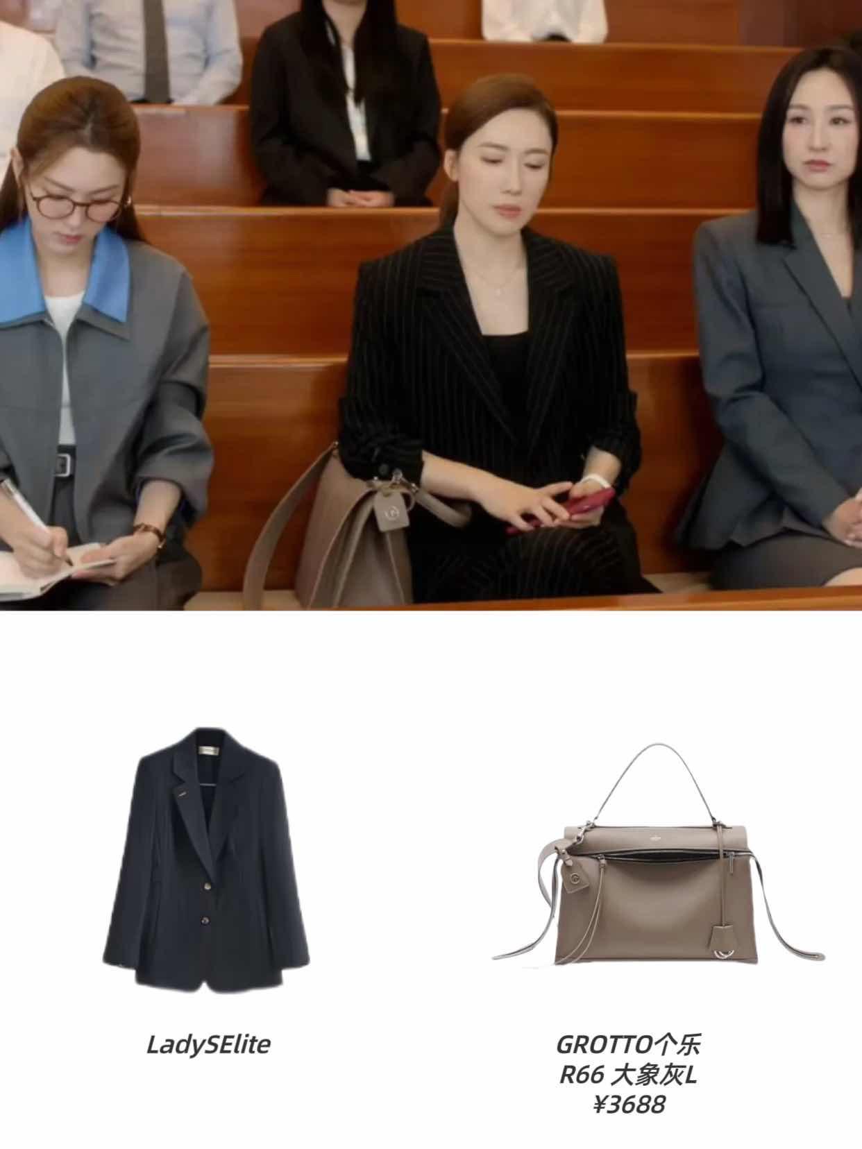 《新闻女王》女性职场包包。《新闻女王》热播中，张家妍和刘艳的职场风格各...