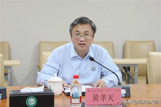上任仅一年多！赣南医科大学70后副校长黄孝天被免职，已回归母校南昌大学。

近期