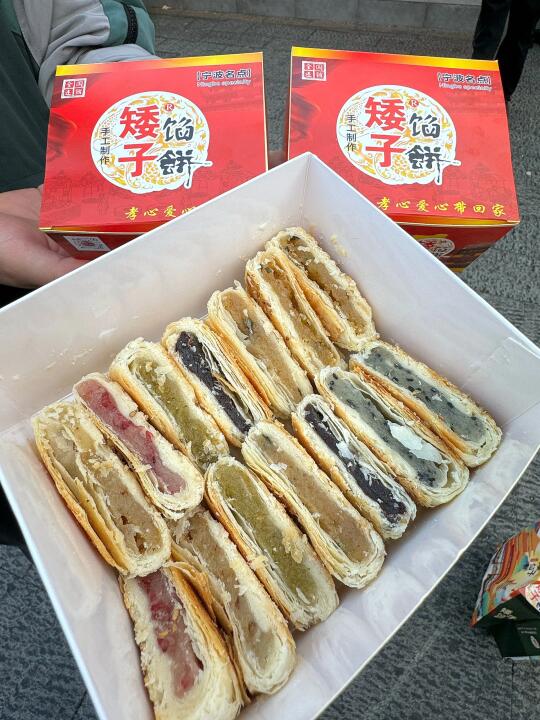 来宁波，不带几盒走，会后悔！