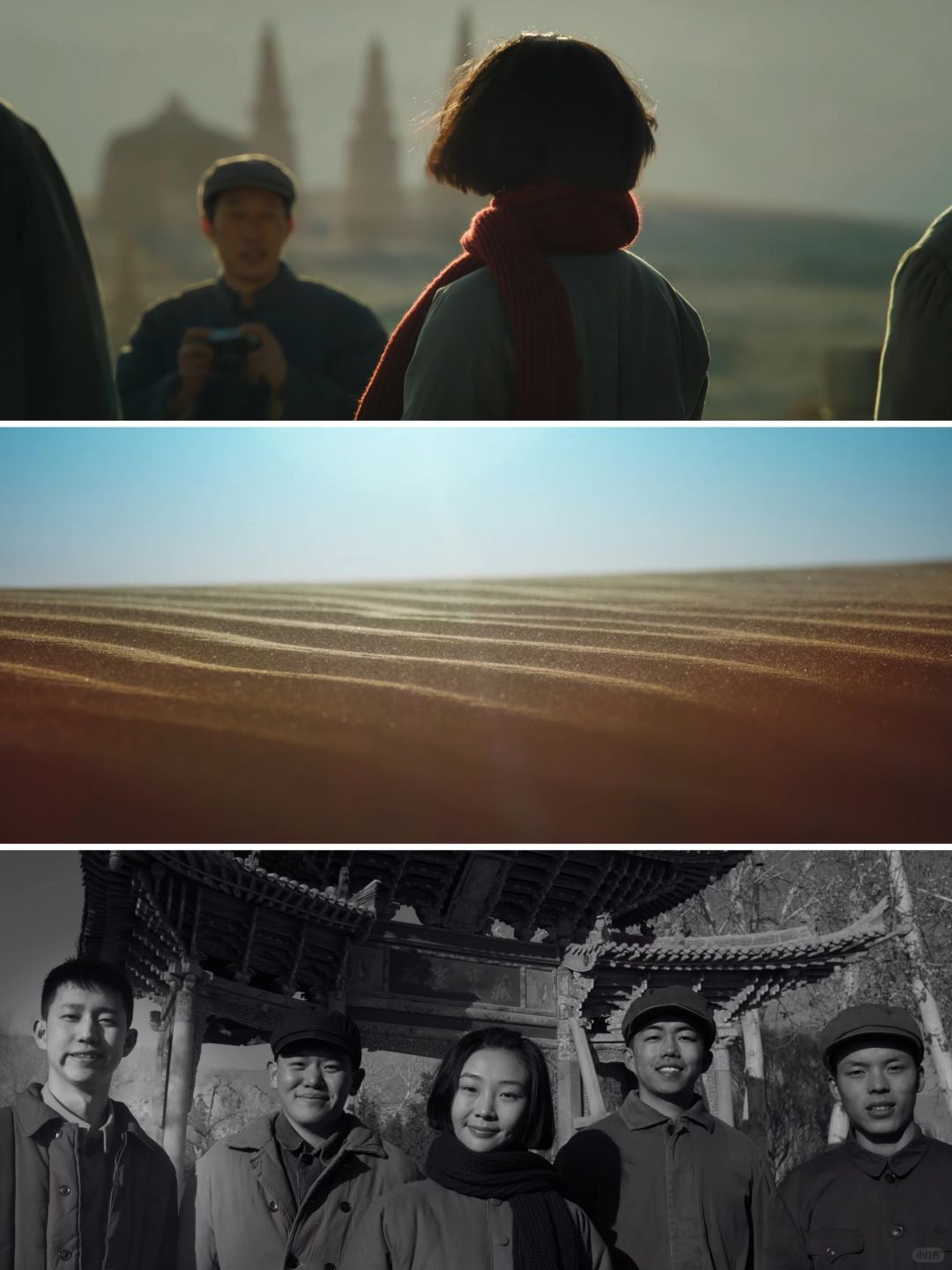 是什么支撑她在荒漠孤独坚守五十余载⁉️