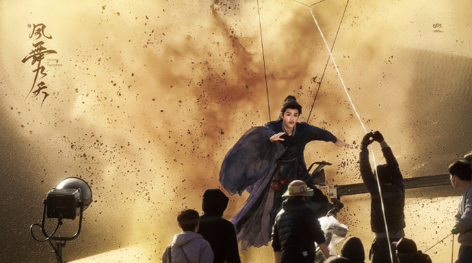 凤舞九天简介凤舞九天海外简介只有龚俊陆小凤 凤舞九天简介，咱就说这个海外简介只有