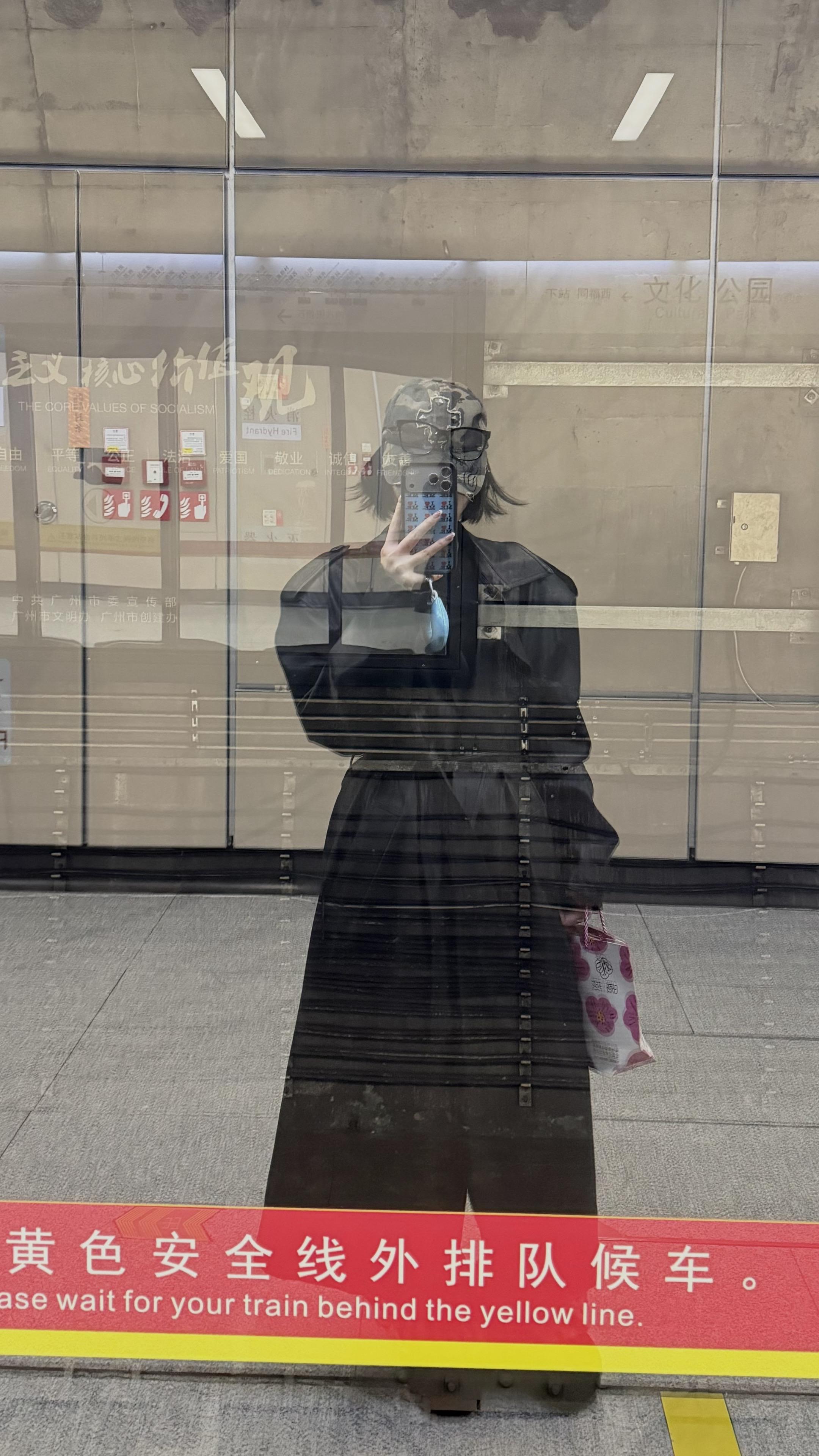 到底要赚多少钱才能关上早上6点的闹钟。