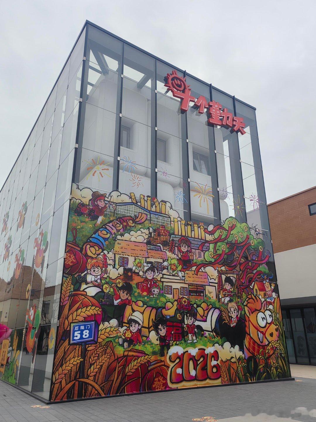 虽然去过好几次，图上的风景也是看过好几遍了，还是很想再去看看十个勤天‖十个勤天