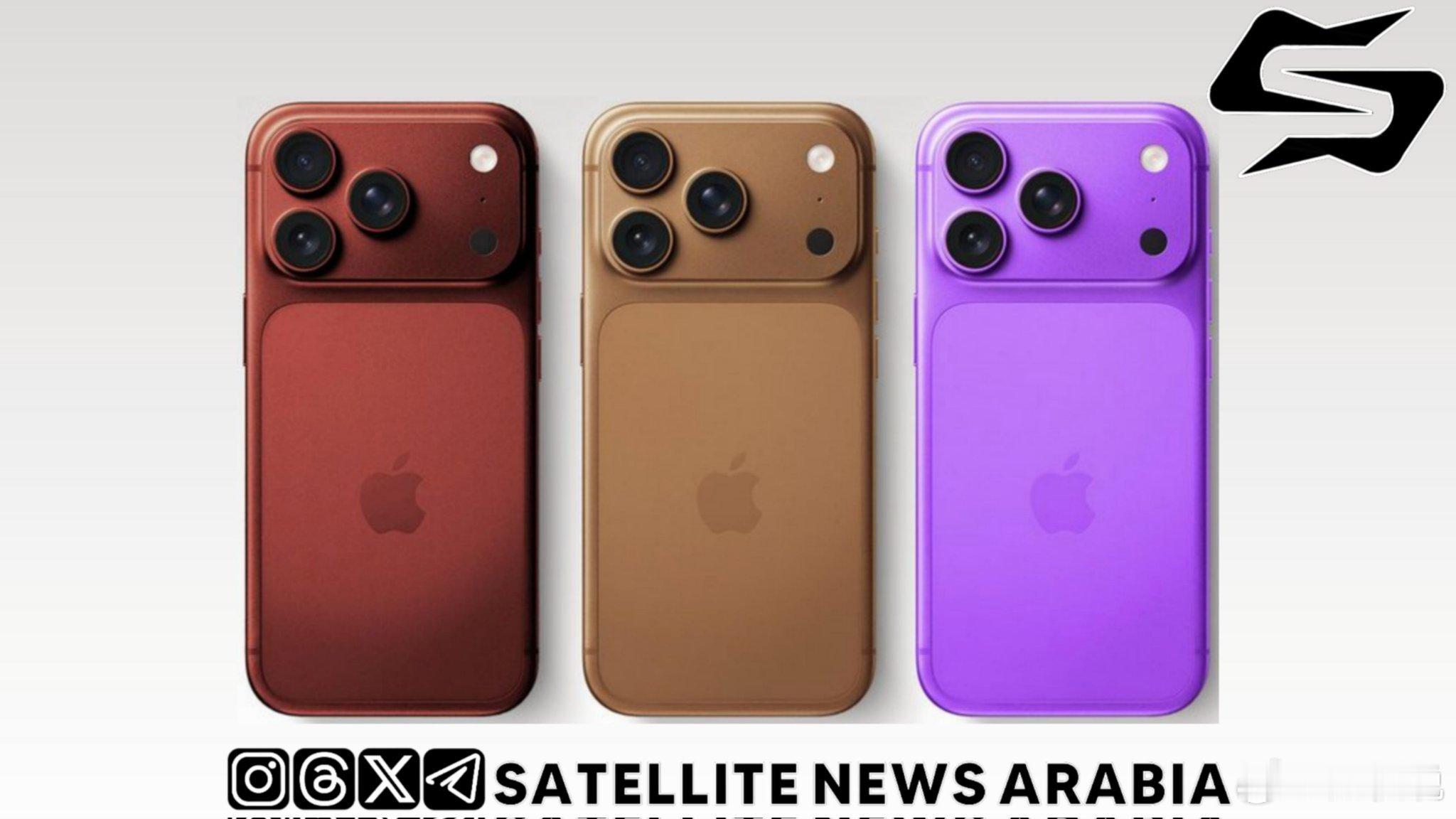 iPhone18Pro前瞻这么快的嘛，一觉醒来我的iPhone13就要低人五等了