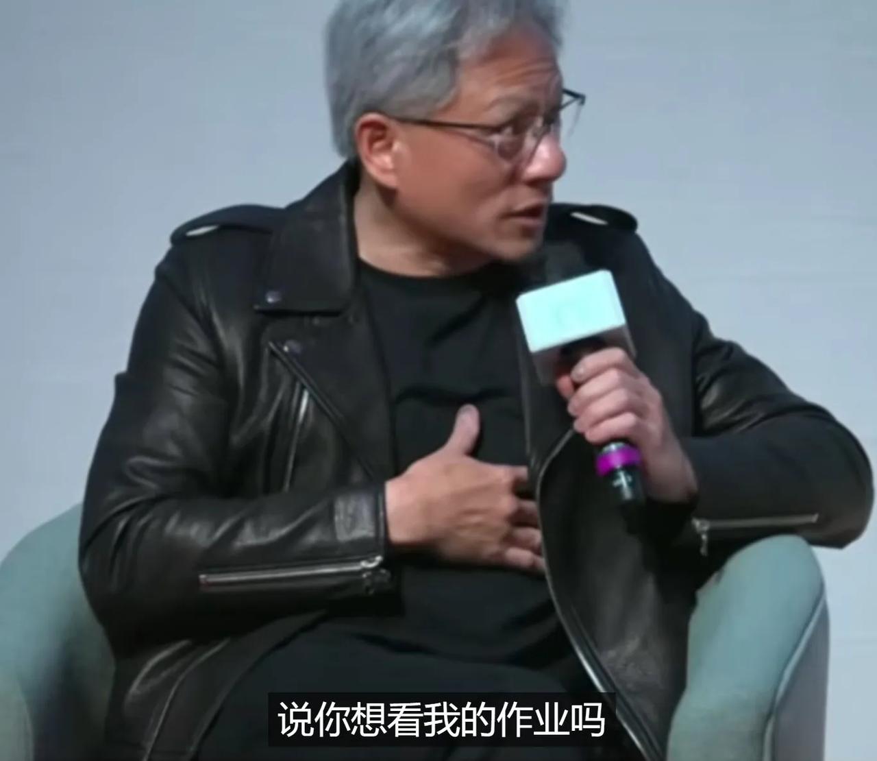 黄仁勋回顾学生时代搭讪老婆的第一句话：你想看我的作业吗？