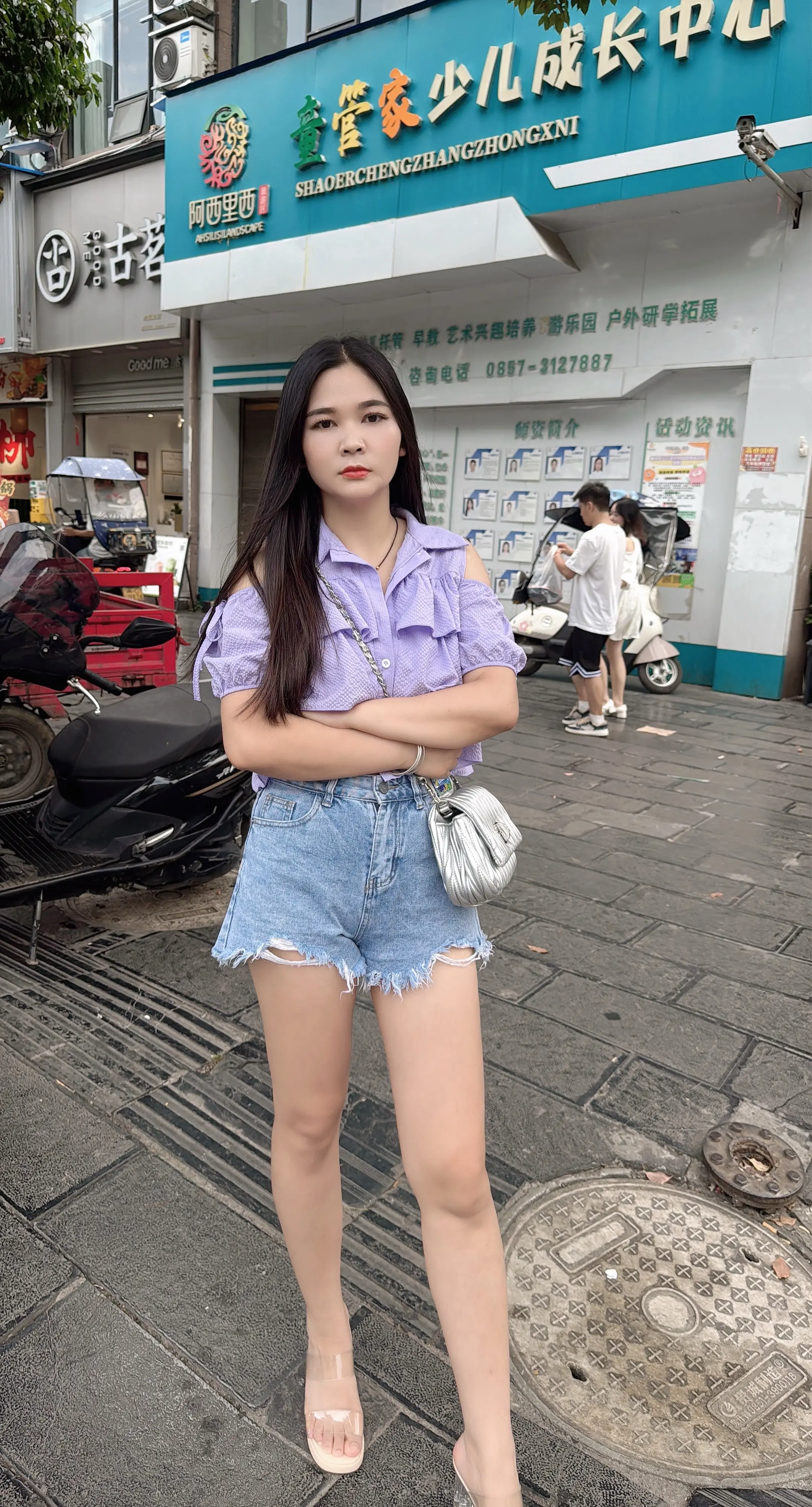 奶茶妹妹