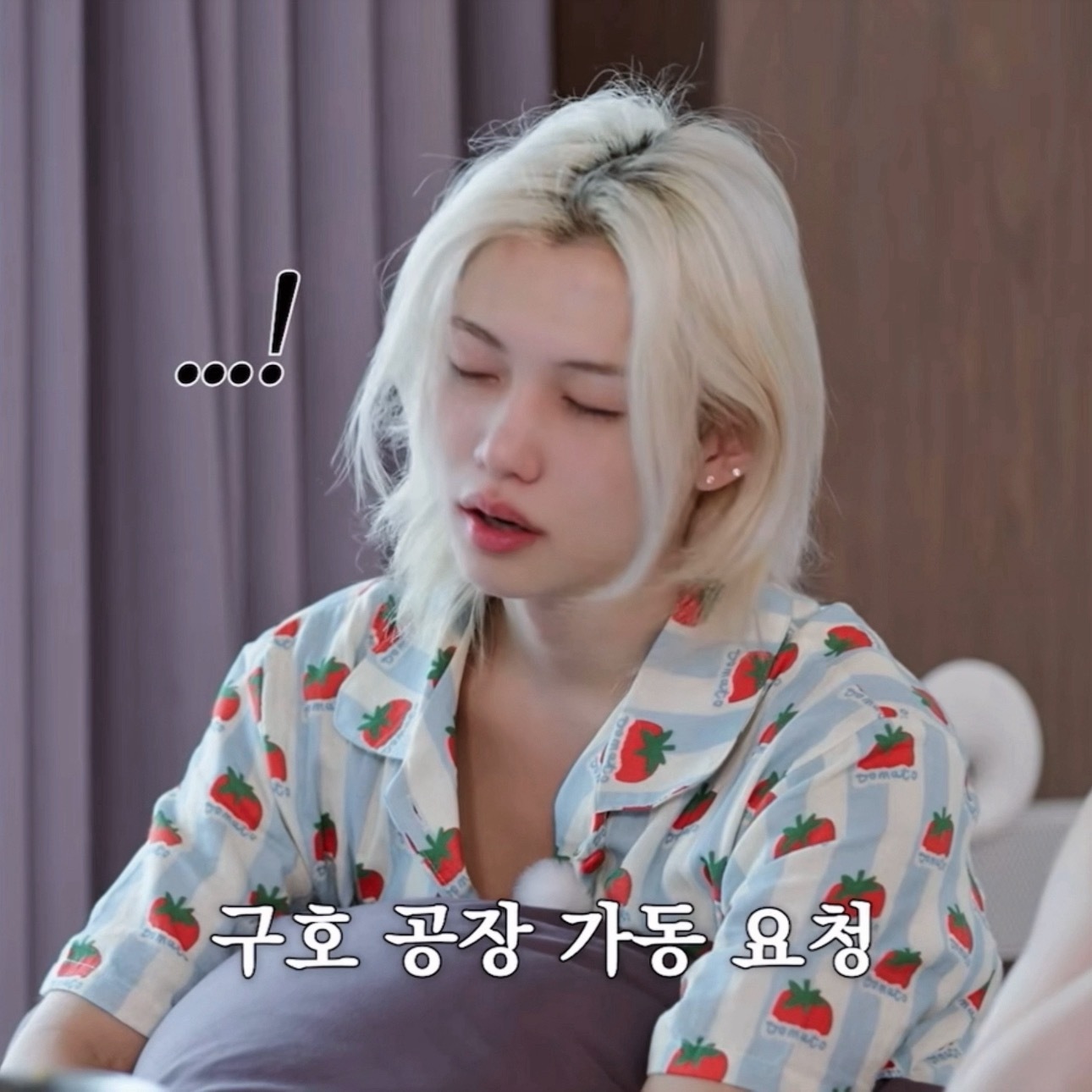 我天别闹了刚睡醒的素颜美成全妆样是怎样啊?! 