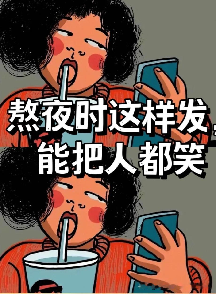 所谓的"致癌套餐"其实是几种高危生活方式的叠加，主要包括以下三条核心路径：
·一
