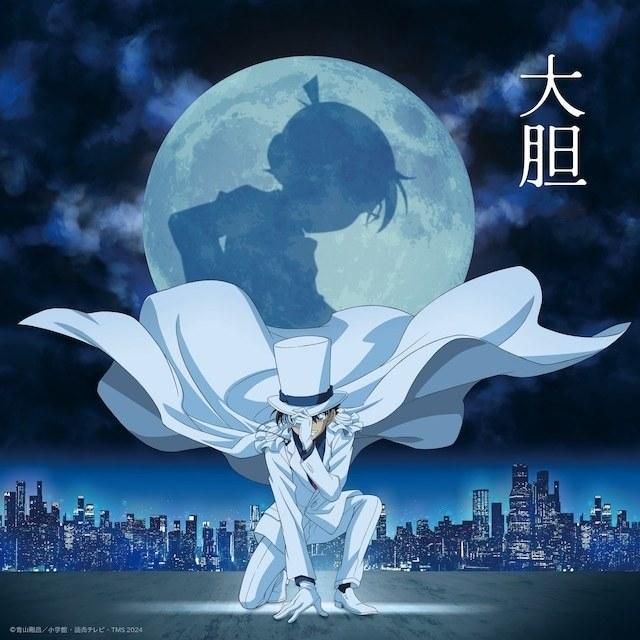名侦探柯南 6月21日是怪盗基德的生日🎂大家一起祝怪盗基德生日快乐🎂💎🕊