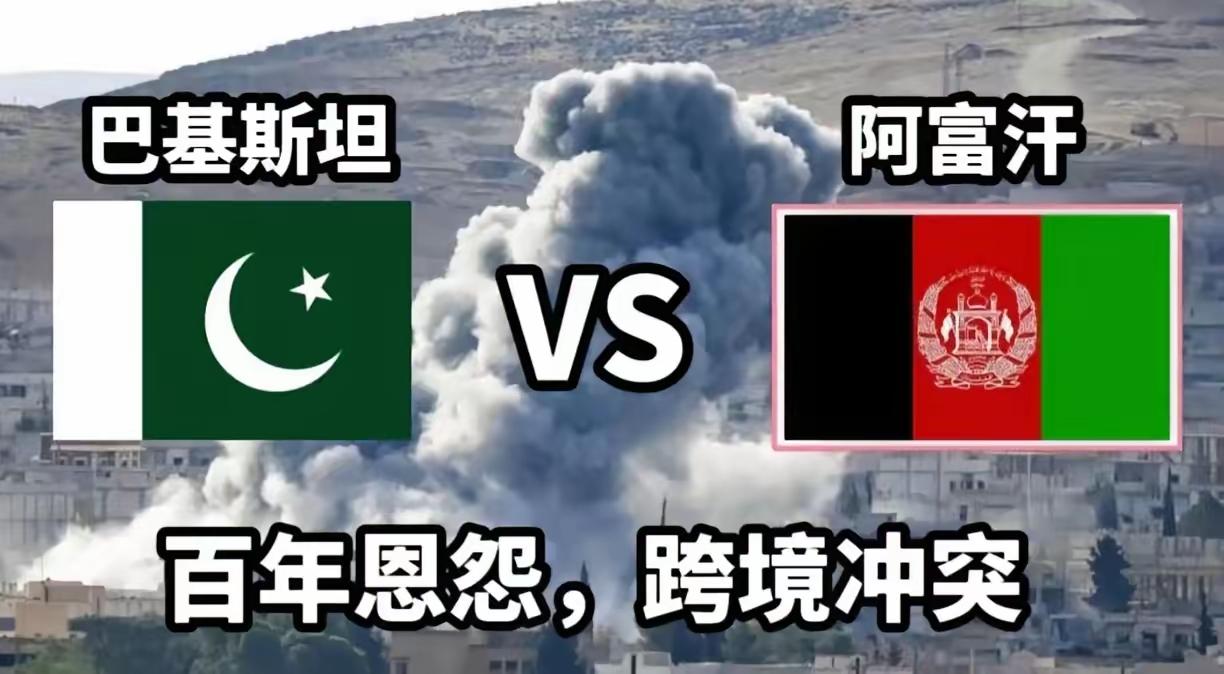 想问一下睿智的网友，这俩怎么突然就打起来了？他们不一直都是关系很铁的哥们吗？而且