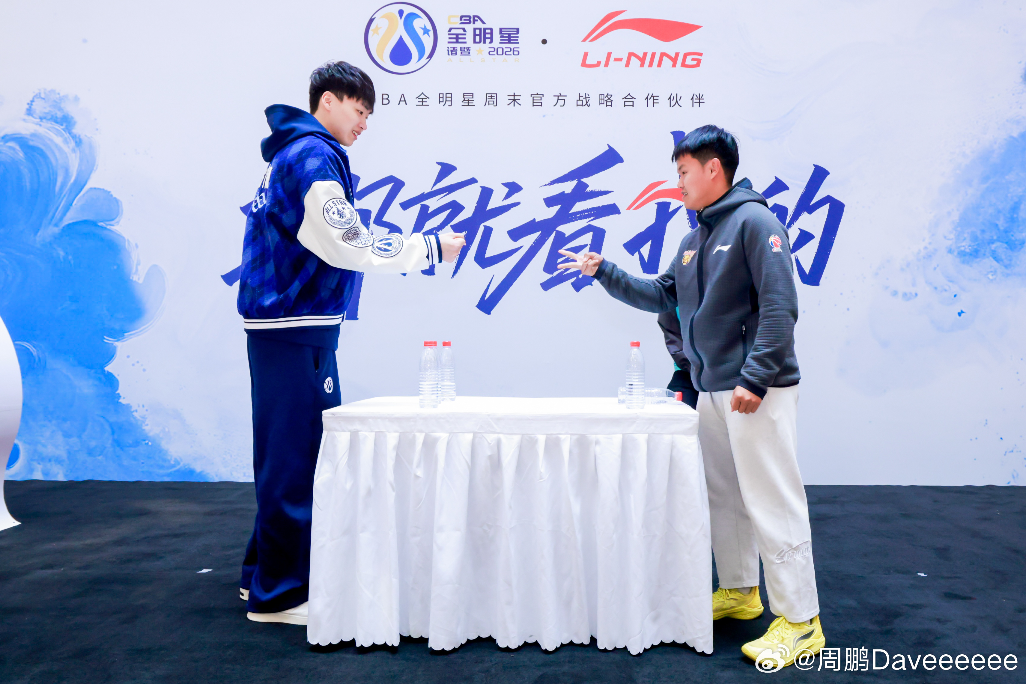 2026全明星周末压轴大戏即将上演就在昨天，徐杰、曾凡博、齐麟、庞峥麟和迪亚洛空