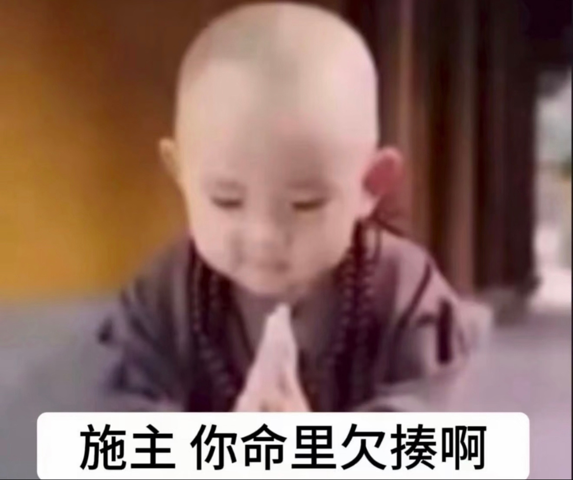艾米高考拒绝签名被吐槽妈呀人家高考呢能不能分清楚场合 