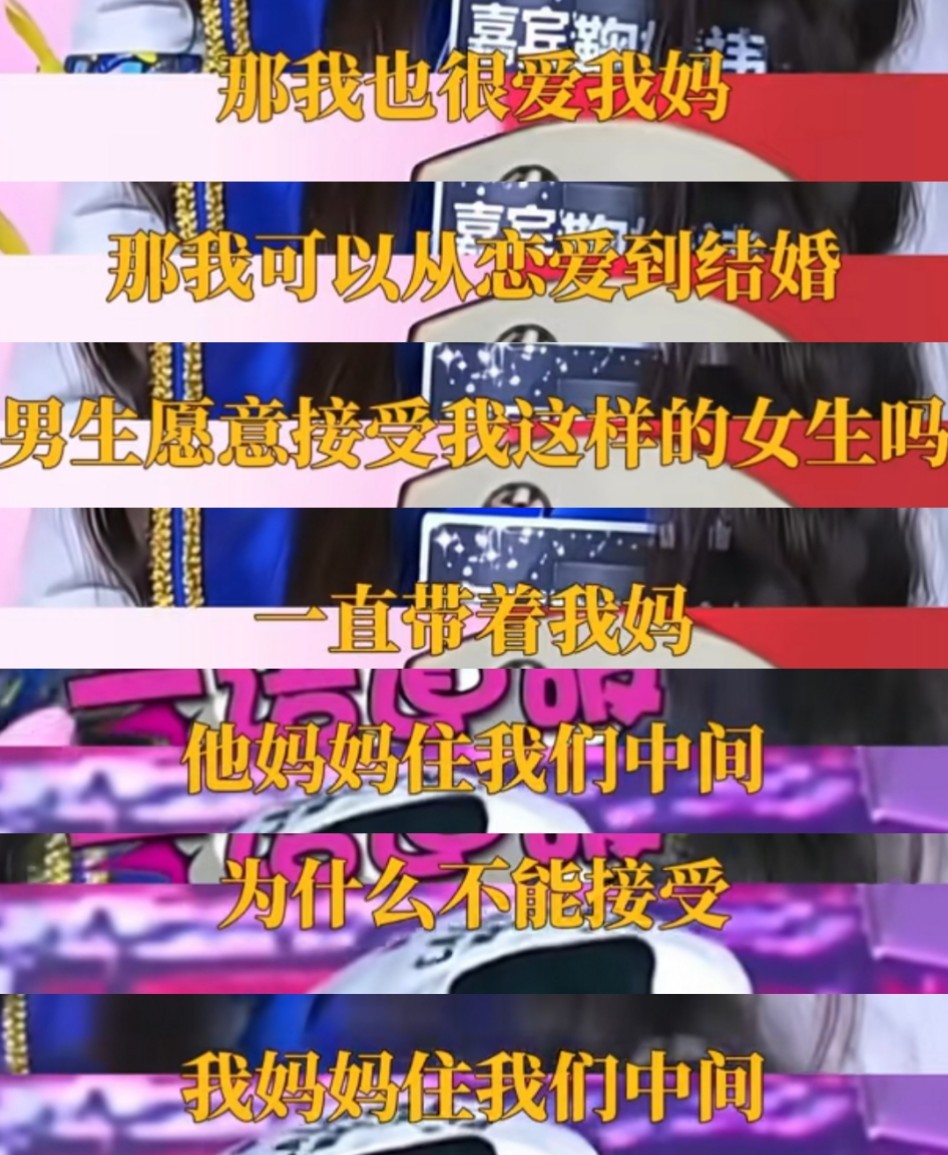 不必大肆宣扬女性态度，鞠婧祎过往的谈吐，隔着时光回看依旧清醒有格局。 