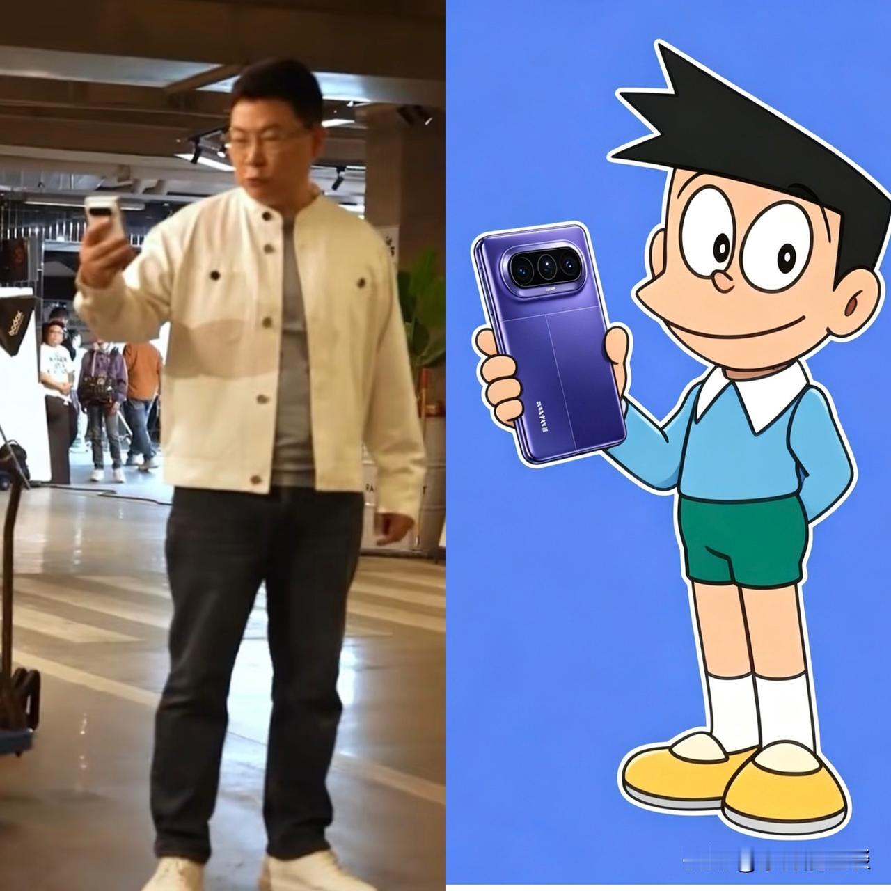 粉丝：嘴哥拿的什么手机？
余承东：最新款大屏折叠手机
粉丝：看起来很霸气哦
余承