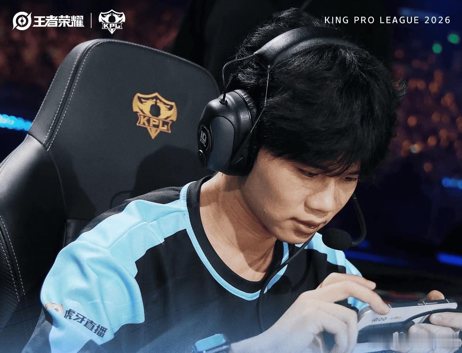 2026KPL夏季赛TTG涵夏决钟馗封神夏决巅峰对决，涵选出钟馗打出亮眼发挥，多