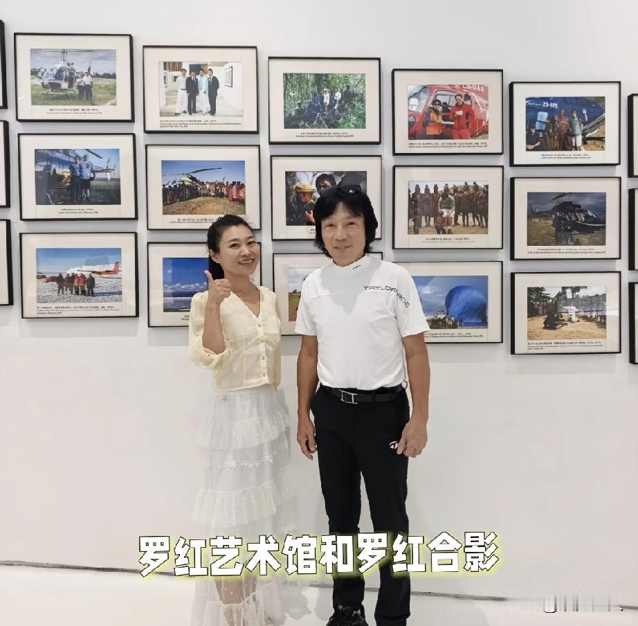 好利来创始人罗红，1967年生在四川雅安，一辈子最爱的不是做蛋糕，是拍野生动物。
