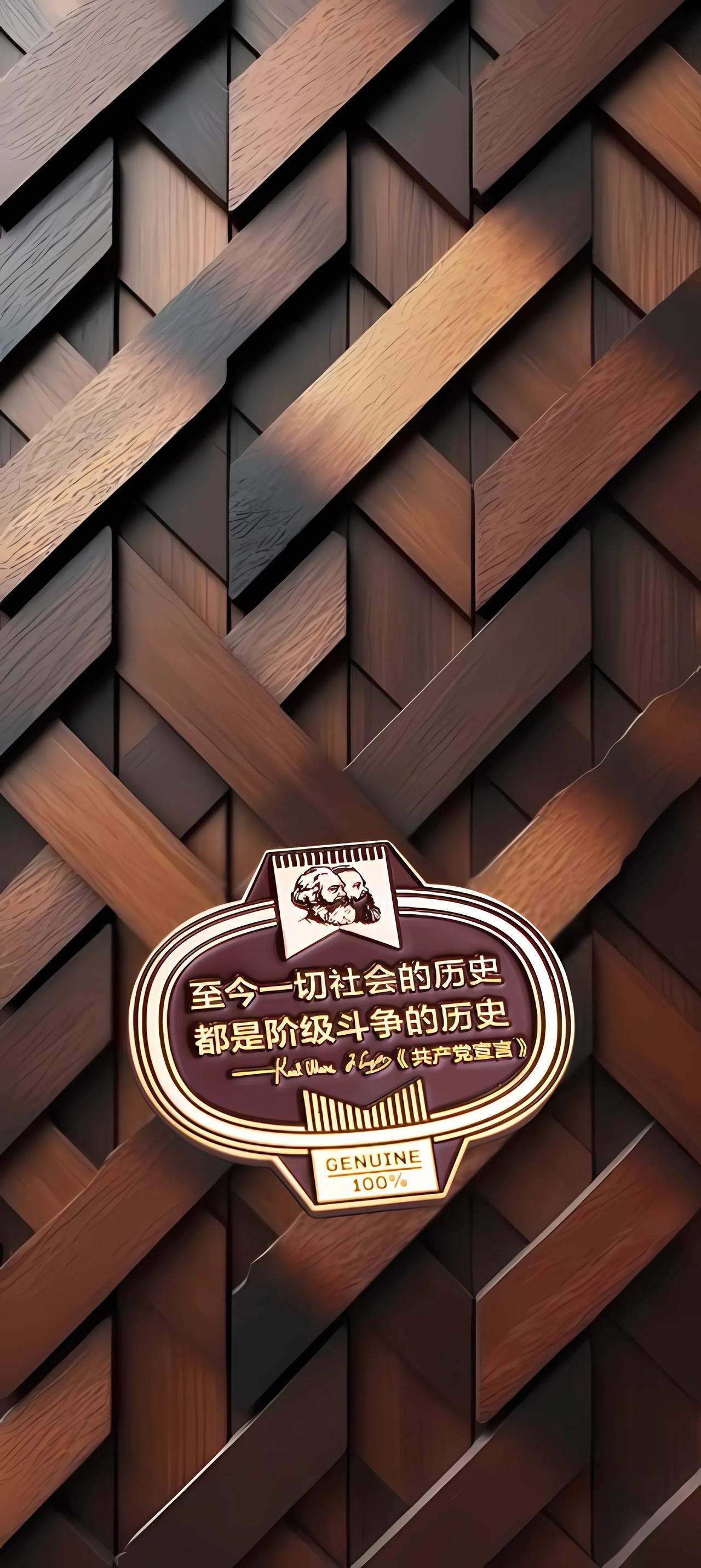 壁纸推荐
