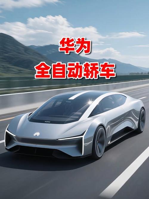 有网友称，如果能利用电动汽车轮胎转动发电，将是电动车的春天到来了。
这网友想法挺