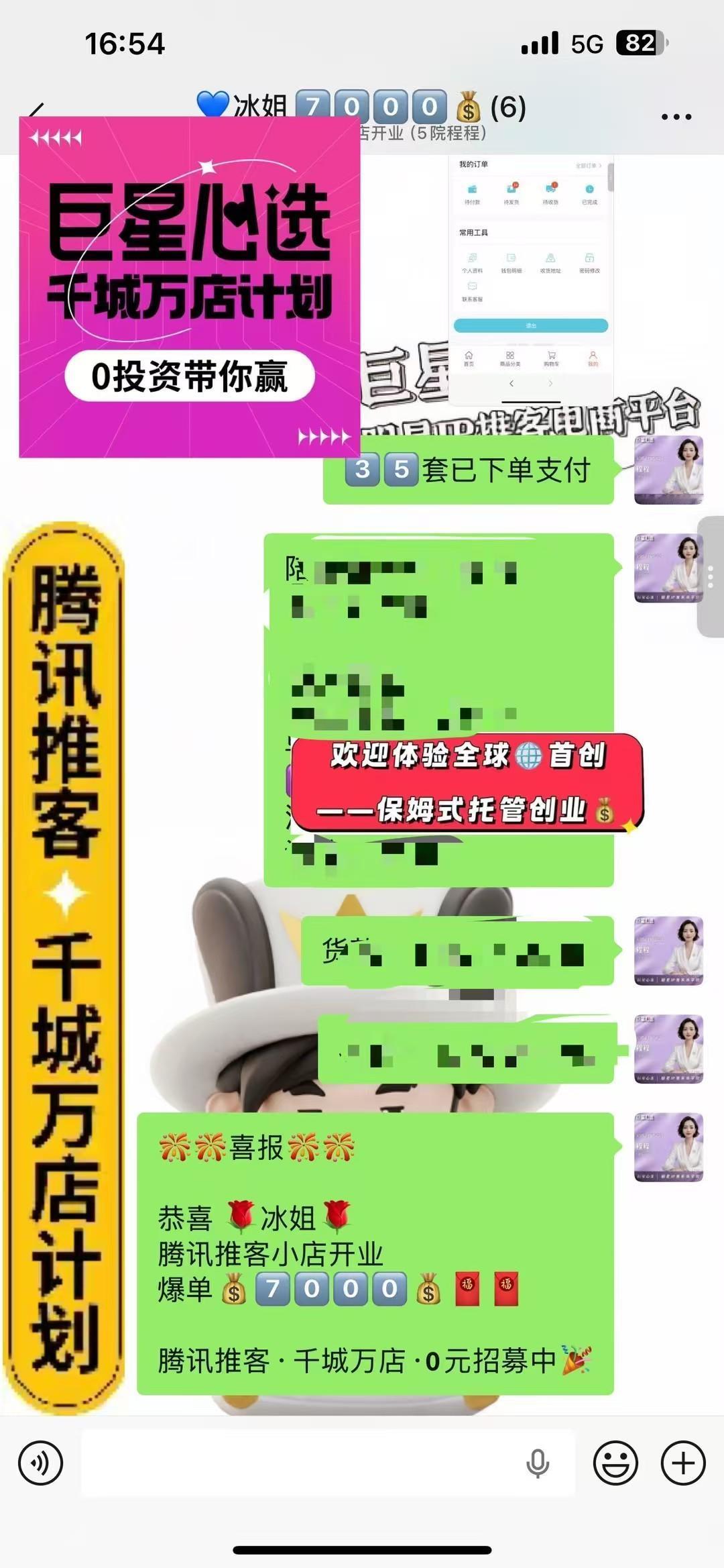 人就是一个磁场
 
人这一辈子，其实就像个行走的磁场，你是什么样，就会吸引什么样