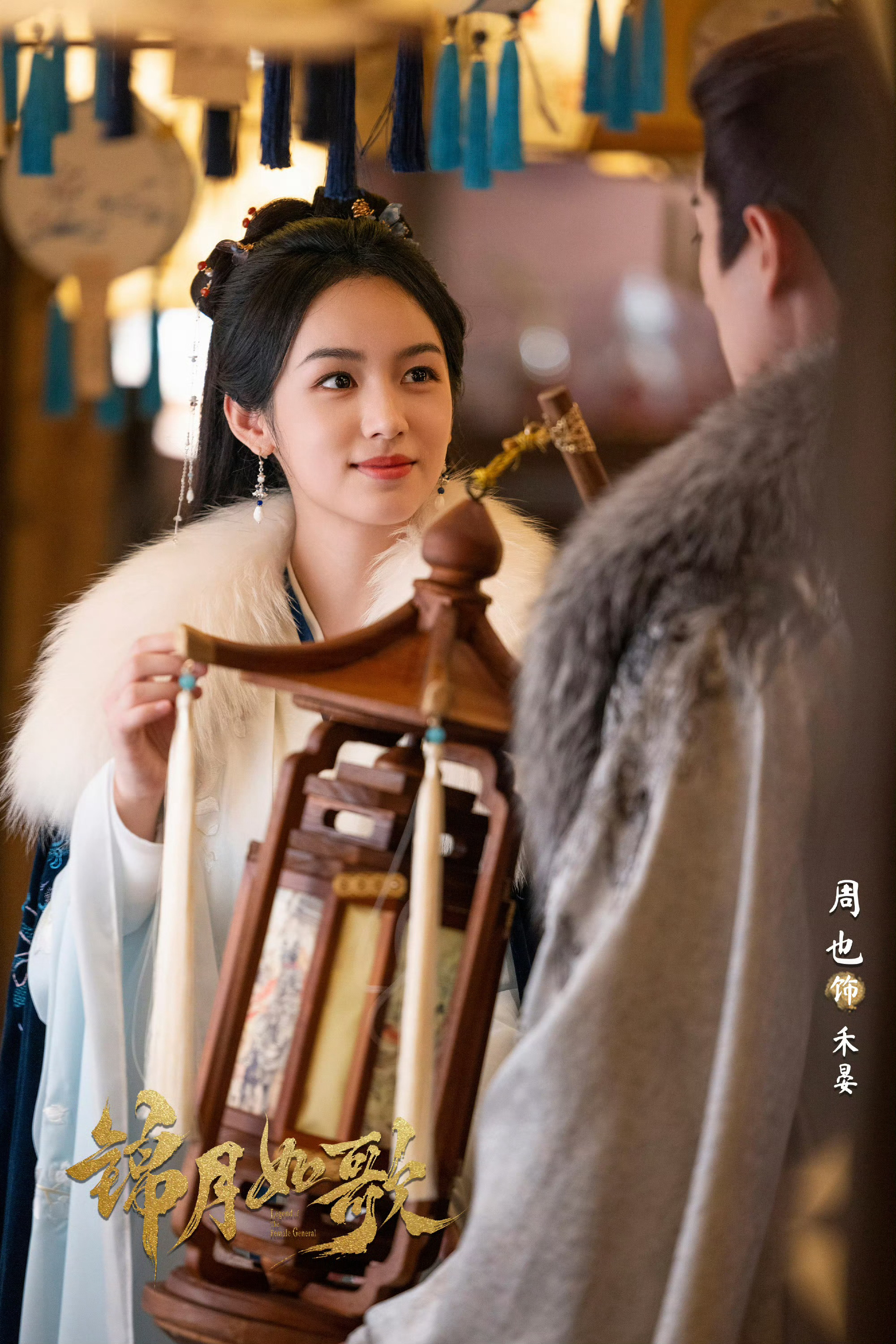 拍女将军别只拍她拿剑 《锦月如歌》的周也也太适合演女将军了吧，又美又飒，谁看了都