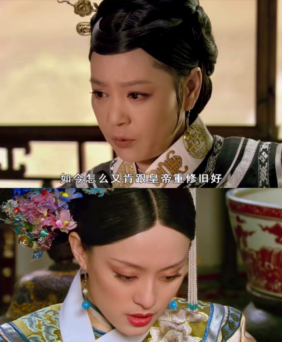 甄嬛回宫：高情商应对太后“刁难”👏甄嬛从甘露寺回宫，太后免不了一番敲打，堪称“