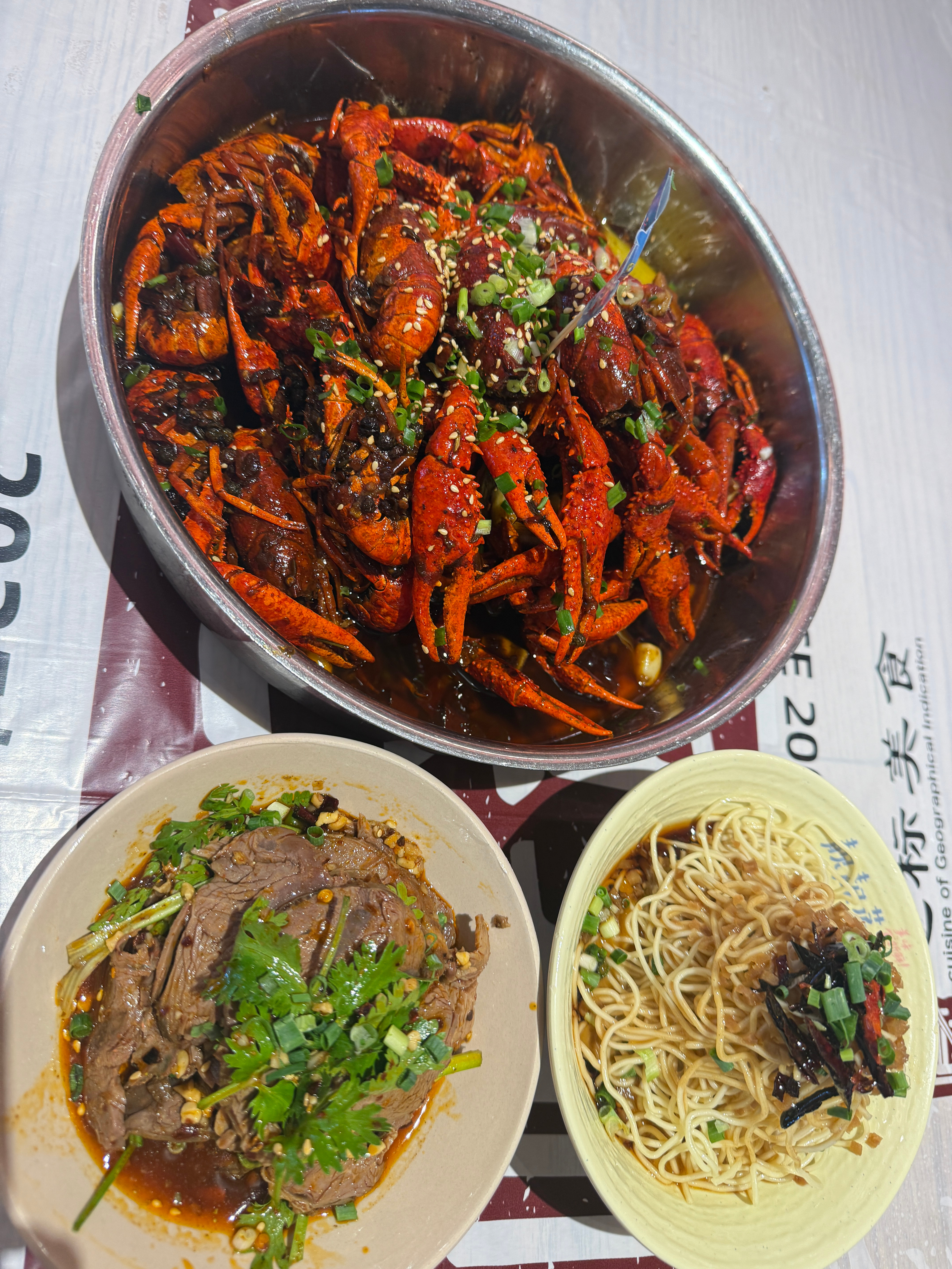 好香 我一个没吃[吃馕][吃馕]美食分享 今天有点开心  ​​​
