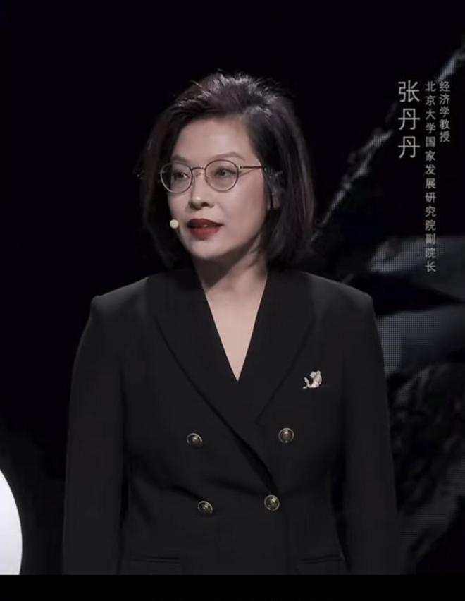 最近，一句轻飘飘的言论，彻底点燃全网怒火，引发全民激烈争论。北大国家发展研究院副