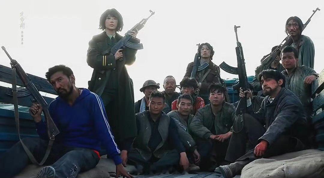 杨紫生命树物料，看看怎么样生命树