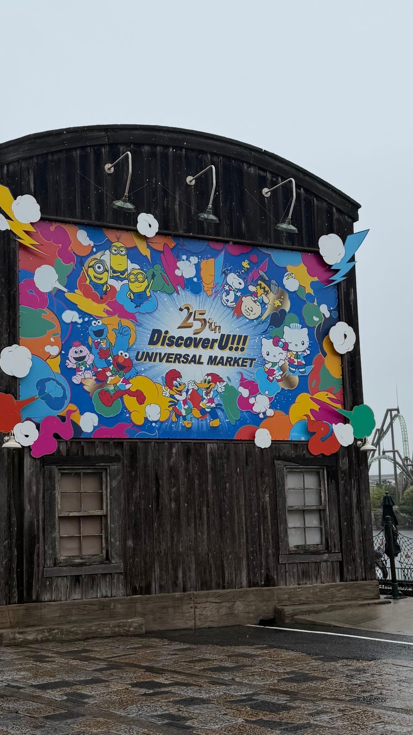 暴雨天斩恶龙最有氛围感是吧😅淋了2026最酣畅淋漓的一场雨，遭不住了好想回国喝