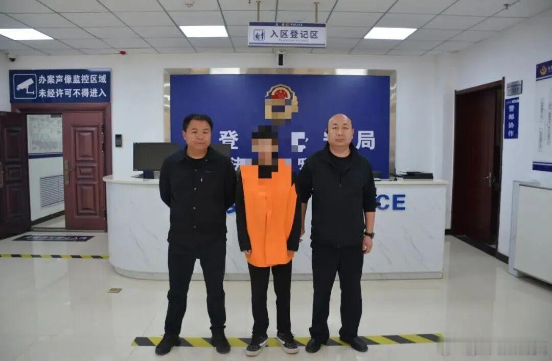 兰州永登公安擒电诈跑分嫌犯科技+协同，兰州永登公安打出反诈硬仗 9小时横跨三省、