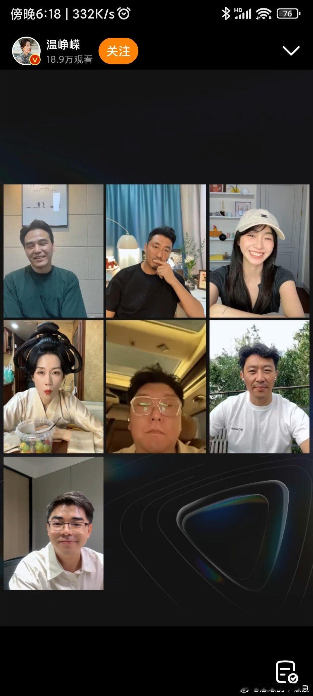 乘风破浪的姐姐温峥嵘缺席五公小考。。怪不得孙怡拿下第三孙怡‖温峥嵘‖乘风破浪的姐
