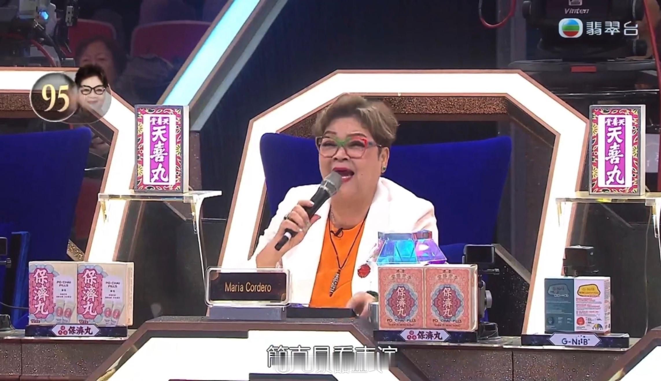 對《中4》今晚嘅表演真係無語到極點 粵語都講吾正 歌詞都咬吾清都可以攞92分➕ 