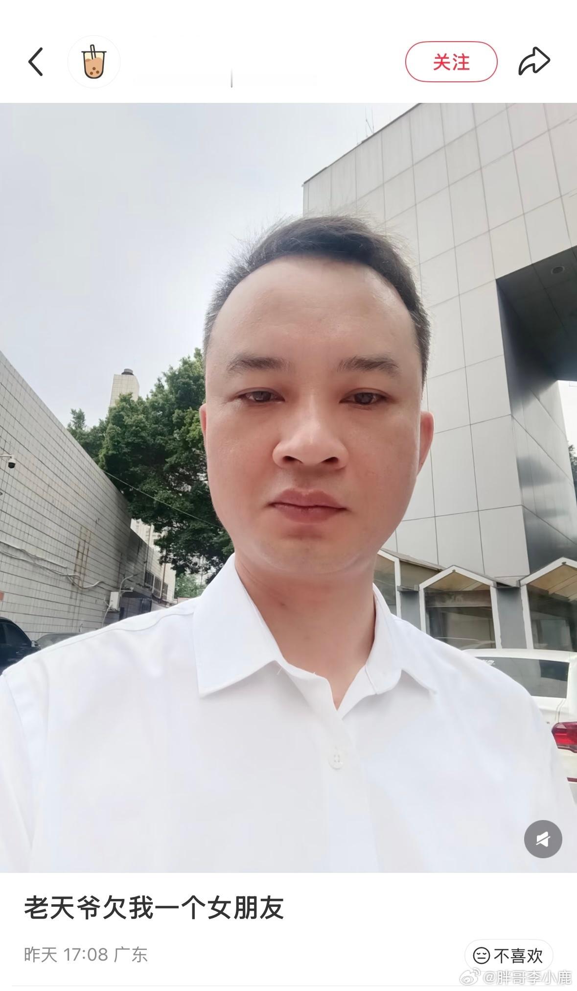 民间艺术观察