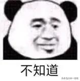 利欧股份，继续调整之中

我在前几天的文章中一直强调利欧股份的弱势特征，当然是仅