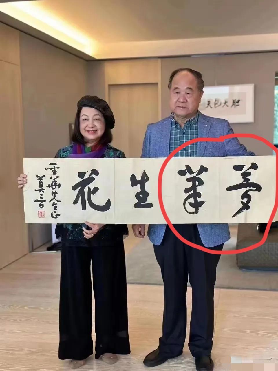 这两个字本人实在是看不懂，有没有书法大神呀？帮解答下，谢谢！[祈祷]