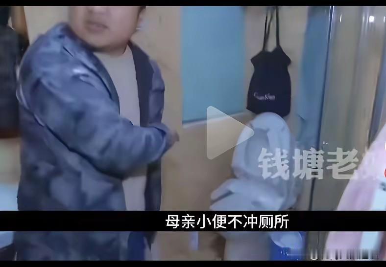 摊上这样的婆婆也是很无语。女子婆婆管的太多，该管的管，不该管的也管。她婆婆在家里