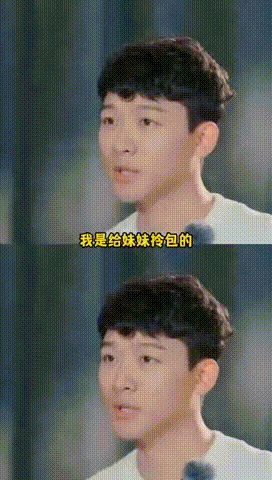 张雅琪 花少操心担当 看张雅琪的工作能力，简直令人佩服！无论是做rundown、