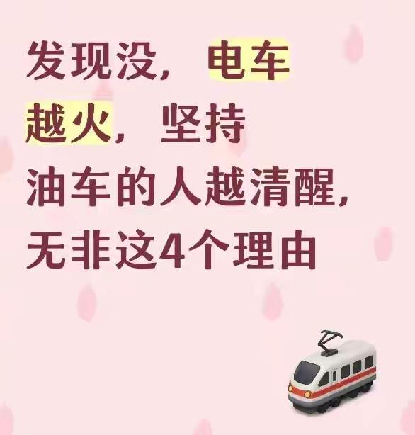 前两天一个做汽车经销商的老哥跟我喝酒，喝到第三杯眼圈就红了。他那家开了十二年的4