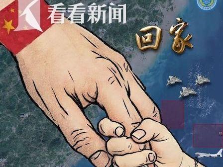 醒醒吧！正告台湾省所有人：在大陆还没有启动武力统一前，主动投向祖国、支持和平统一